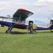 Посадка в самолёт