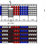 Проект сборно-разборных трибун