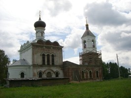 Церковь Иоанна Предтечи